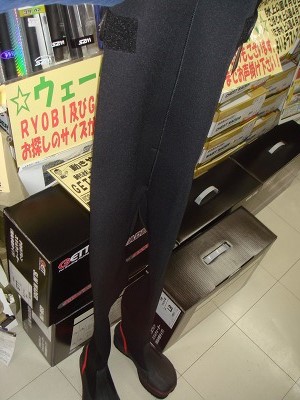 つり具の上州屋 - あなたのフィッシング＆アウトドアライフをサポート