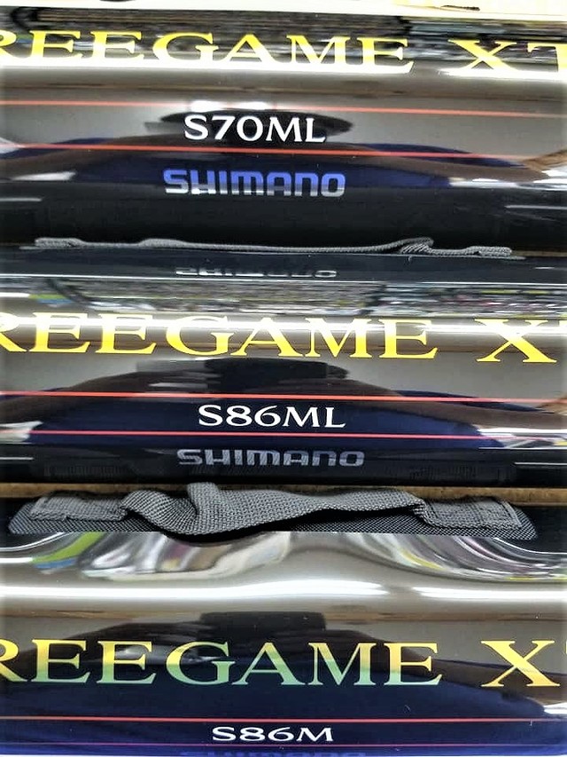 つり具の上州屋 - あなたのフィッシング＆アウトドアライフをサポート