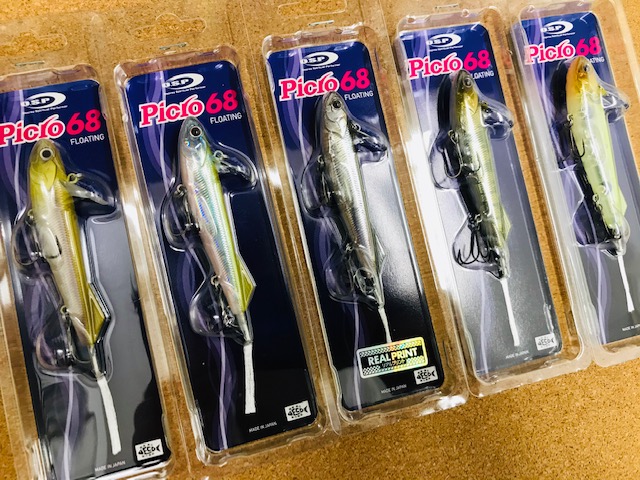 つり具の上州屋 - あなたのフィッシング＆アウトドアライフを