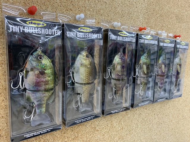 【みつりぺージ★購入】 つり具の上州屋 - あなたのフィッシング＆アウトドアライフをサポート