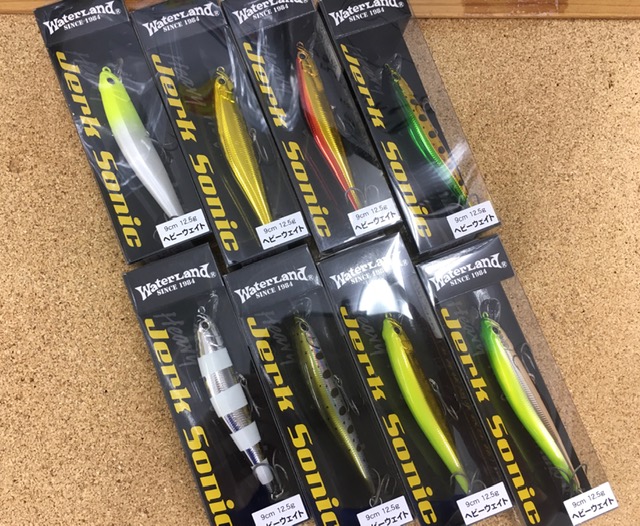 つり具の上州屋 - あなたのフィッシング＆アウトドアライフをサポート