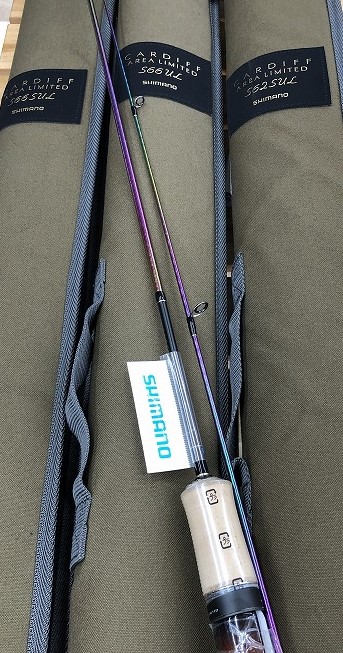 つり具の上州屋 - あなたのフィッシング＆アウトドアライフをサポート