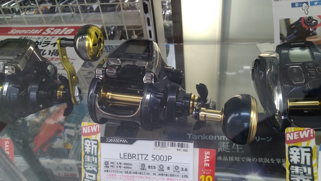 つり具の上州屋 - あなたのフィッシング＆アウトドアライフをサポート