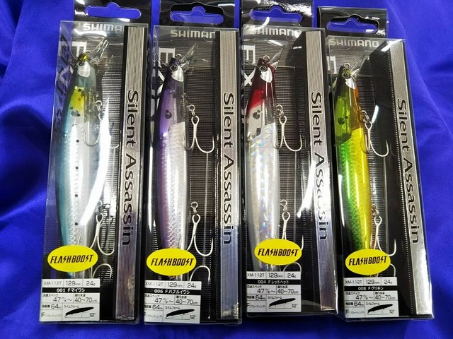 つり具の上州屋 - あなたのフィッシング＆アウトドアライフをサポート