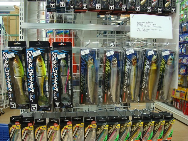 つり具の上州屋 - あなたのフィッシング＆アウトドアライフをサポート