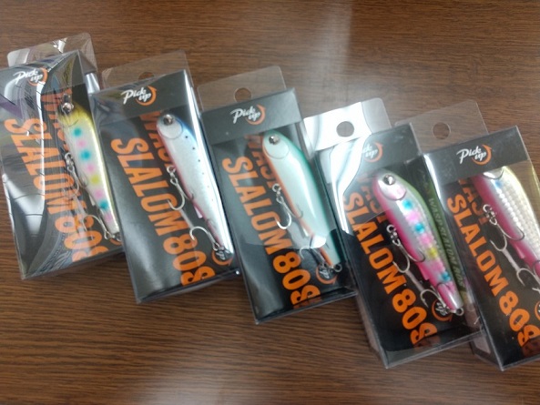 つり具の上州屋 - あなたのフィッシング＆アウトドアライフをサポート