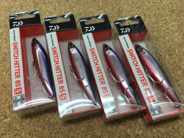 つり具の上州屋 - あなたのフィッシング＆アウトドアライフをサポート