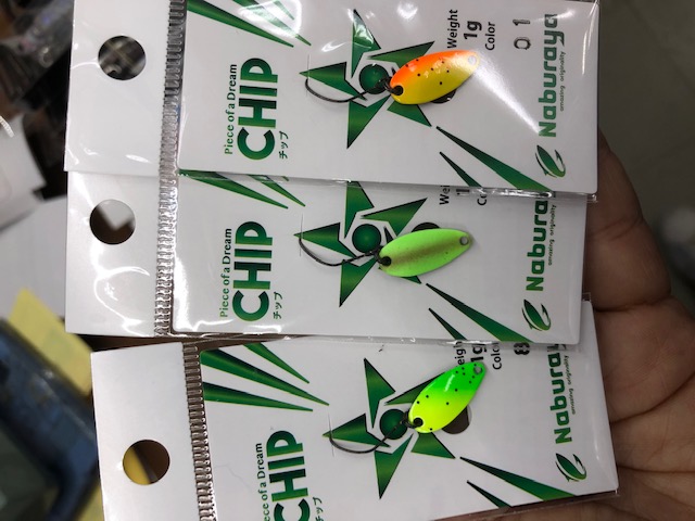 つり具の上州屋 - あなたのフィッシング＆アウトドアライフをサポート