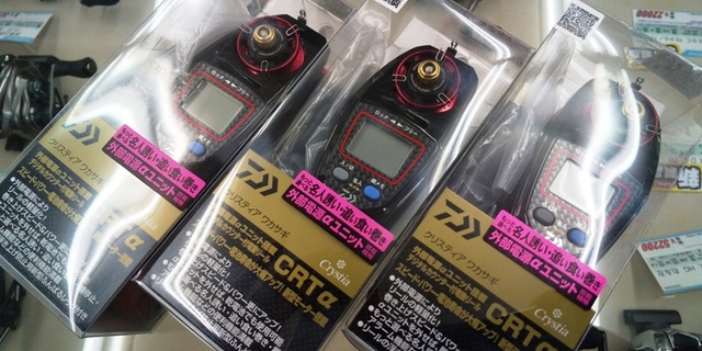 f*n様 YAMASHITA × I.F.C AORICOSMICINK L/S YAMASHITA × I.F.C AORI COSMIC INK L/S TEE | ヤマシタとマリアが運営