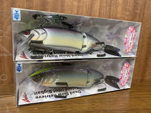 つり具の上州屋 - あなたのフィッシング＆アウトドアライフをサポート