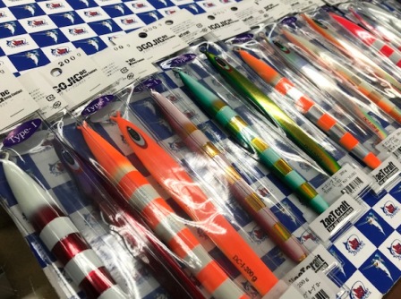 つり具の上州屋 - あなたのフィッシング＆アウトドアライフをサポート