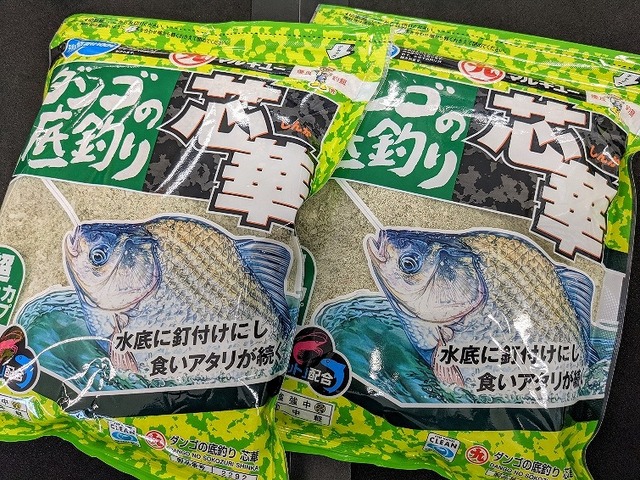 つり具の上州屋 - あなたのフィッシング＆アウトドアライフをサポート