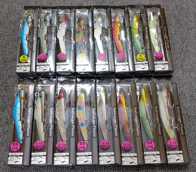 木更津店のショップニュース｜つり具の上州屋 - あなたのフィッシング＆アウトドアライフをサポート