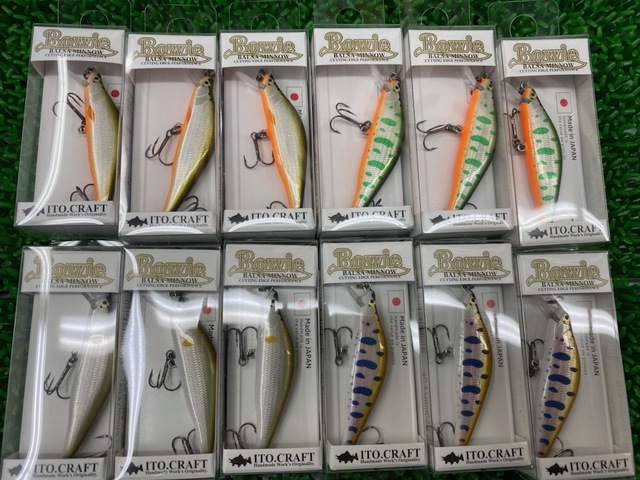 つり具の上州屋 - あなたのフィッシング＆アウトドアライフをサポート