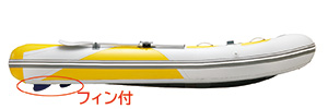 アキレス×上州屋共同開発！海上での安定感抜群で、釣りに専念できる 