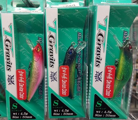 つり具の上州屋 - あなたのフィッシング＆アウトドアライフをサポート