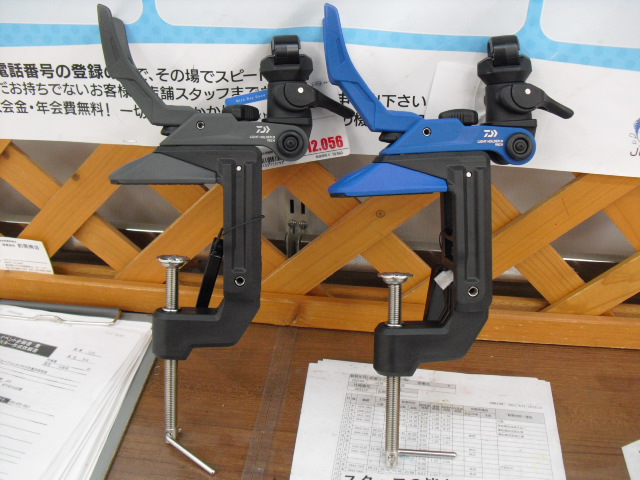 つり具の上州屋 - あなたのフィッシング＆アウトドアライフをサポート