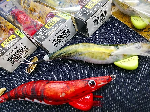 つり具の上州屋 - あなたのフィッシング＆アウトドアライフをサポート