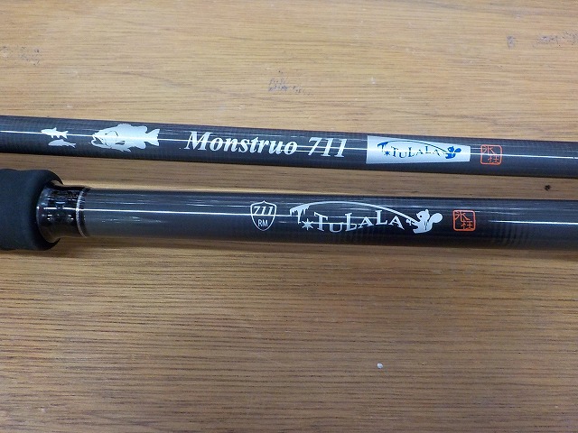 つり具の上州屋 - あなたのフィッシング＆アウトドアライフをサポート