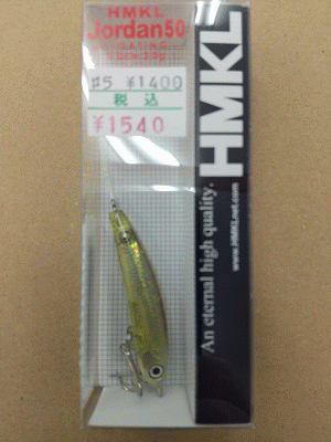 バス釣り　引退セット　ハンクルジョーダン つり具の上州屋 - あなたのフィッシング＆アウトドアライフをサポート