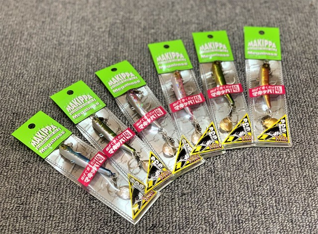 つり具の上州屋 - あなたのフィッシング＆アウトドアライフをサポート