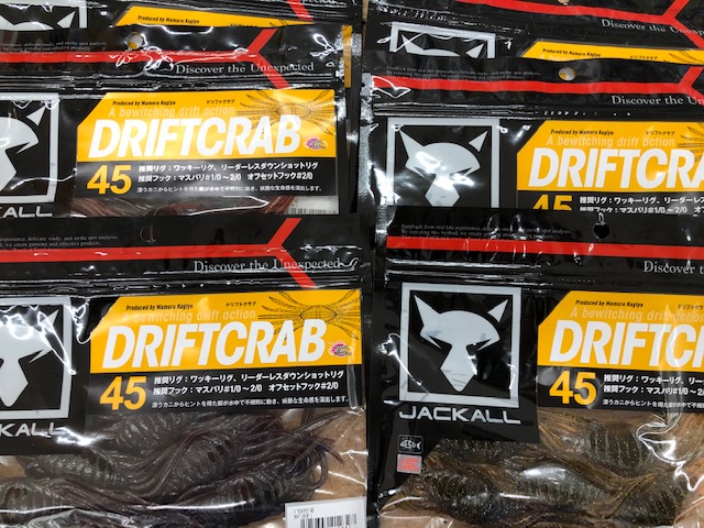 つり具の上州屋 - あなたのフィッシング＆アウトドアライフをサポート