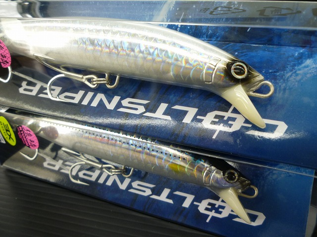ひ*ろ様 ロックジャーク170F つり具の上州屋 - あなたのフィッシング＆アウトドアライフをサポート