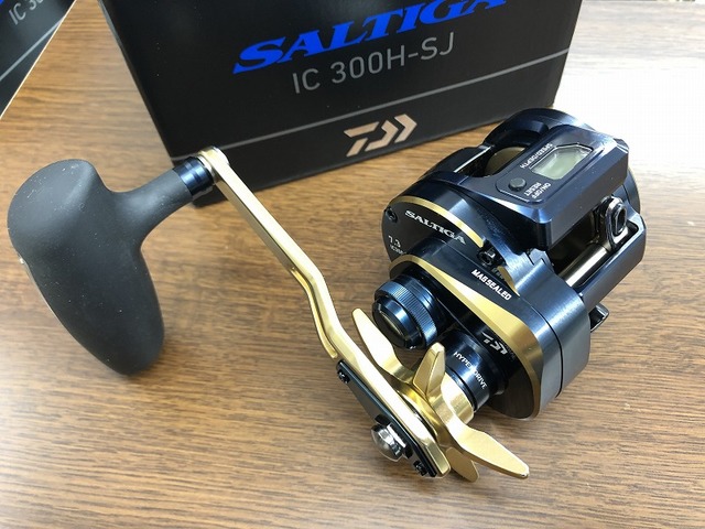 つり具の上州屋 - あなたのフィッシング＆アウトドアライフをサポート