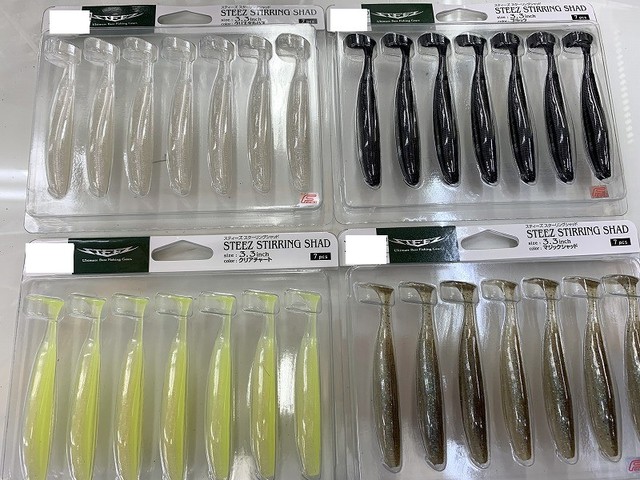 つり具の上州屋 - あなたのフィッシング＆アウトドアライフをサポート