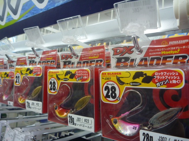 つり具の上州屋 - あなたのフィッシング＆アウトドアライフをサポート