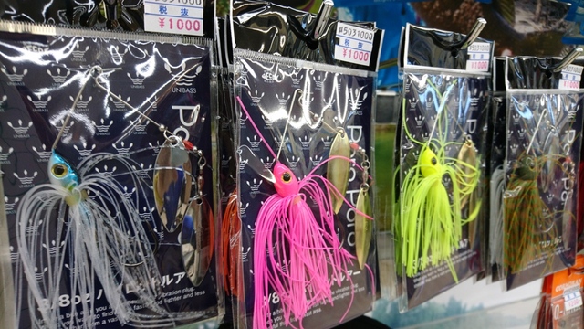 つり具の上州屋 - あなたのフィッシング＆アウトドアライフをサポート