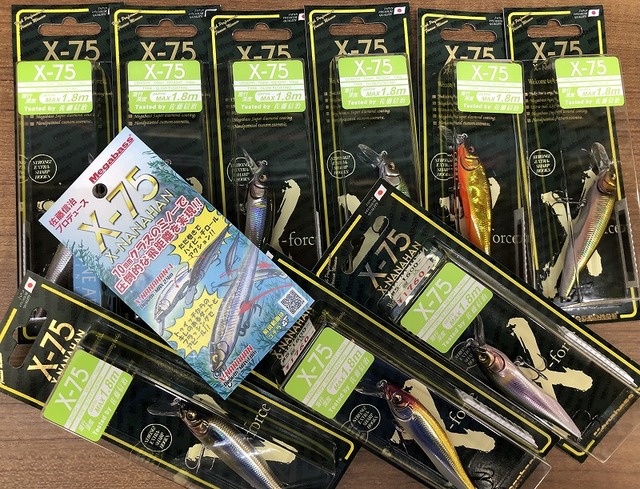 つり具の上州屋 - あなたのフィッシング＆アウトドアライフをサポート