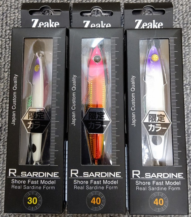 つり具の上州屋 - あなたのフィッシング＆アウトドアライフをサポート