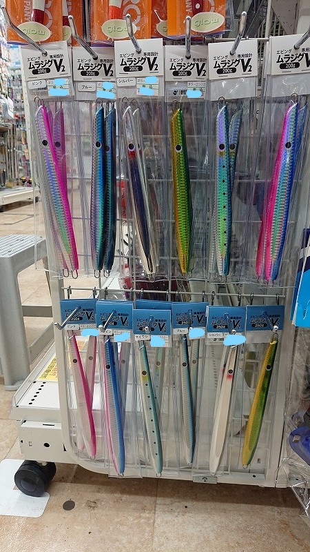 つり具の上州屋 - あなたのフィッシング＆アウトドアライフをサポート