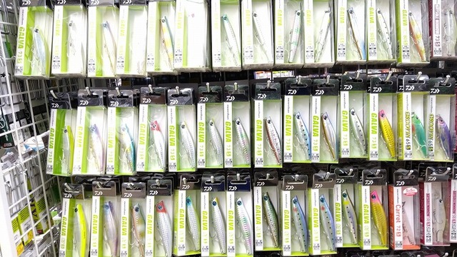 つり具の上州屋 - あなたのフィッシング＆アウトドアライフをサポート