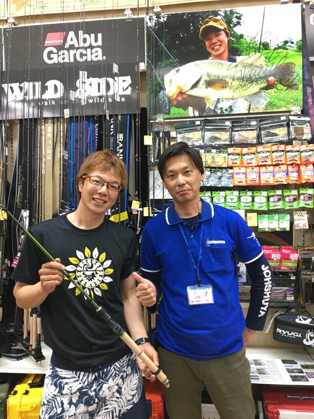 つり具の上州屋 - あなたのフィッシング＆アウトドアライフをサポート