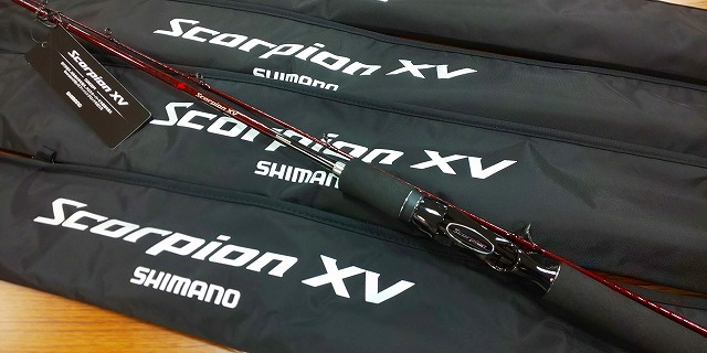 つり具の上州屋 - あなたのフィッシング＆アウトドアライフをサポート