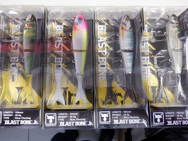 ジャッカル　ブラストボーン　2023年　 西日本釣り博 限定 　新品未使用 つり具の上州屋 - あなたのフィッシング＆アウトドアライフをサポート