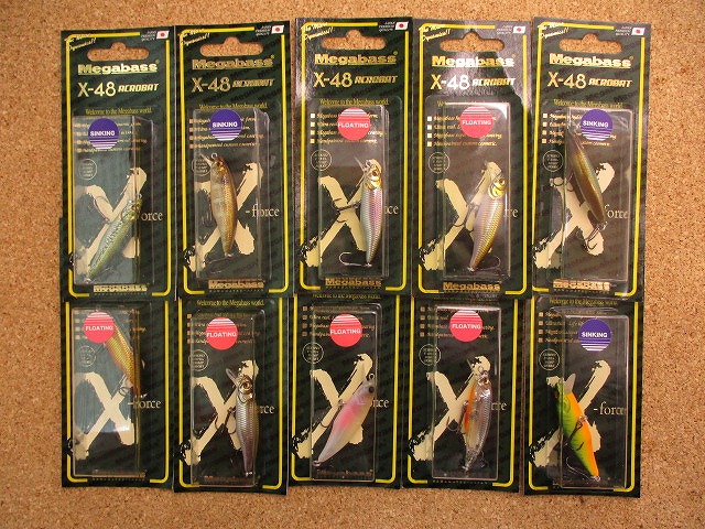 つり具の上州屋 - あなたのフィッシング＆アウトドアライフをサポート