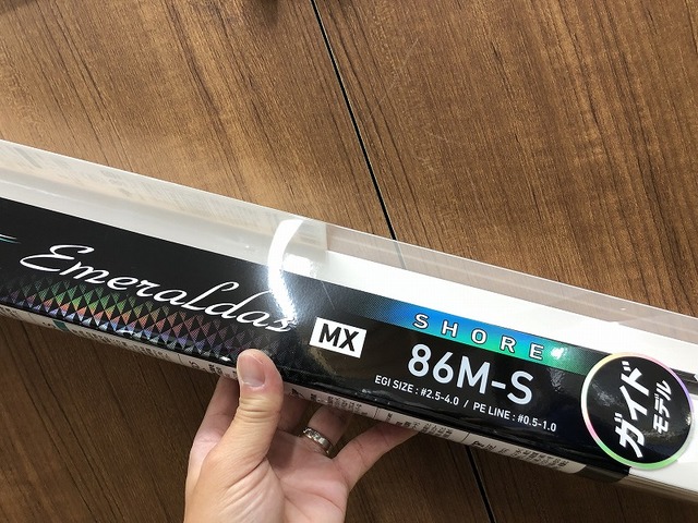 つり具の上州屋 - あなたのフィッシング＆アウトドアライフをサポート