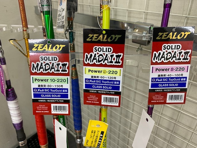 つり具の上州屋 - あなたのフィッシング＆アウトドアライフをサポート