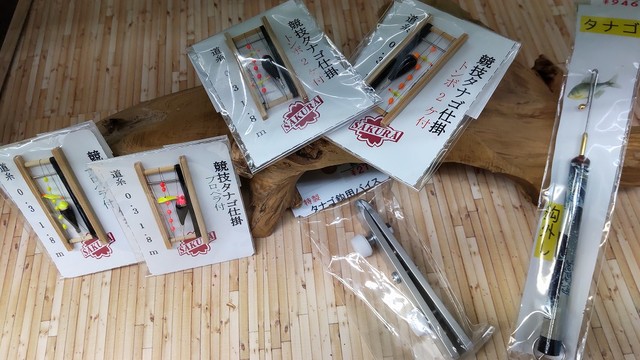 つり具の上州屋 - あなたのフィッシング＆アウトドアライフをサポート