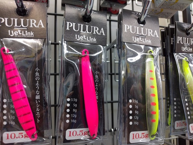 つり具の上州屋 - あなたのフィッシング＆アウトドアライフをサポート