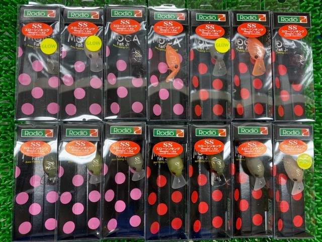 つり具の上州屋 - あなたのフィッシング＆アウトドアライフをサポート