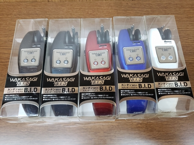 つり具の上州屋 - あなたのフィッシング＆アウトドアライフをサポート