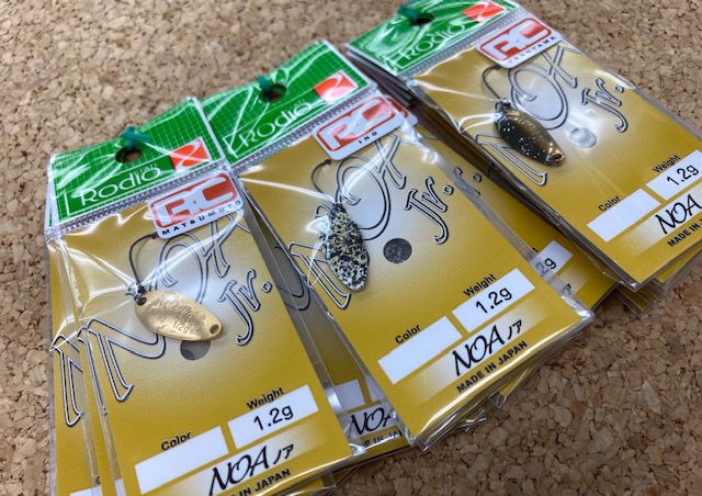 つり具の上州屋 - あなたのフィッシング＆アウトドアライフをサポート