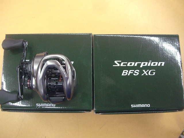 つり具の上州屋 - あなたのフィッシング＆アウトドアライフをサポート