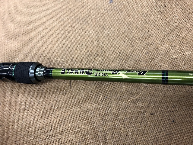 つり具の上州屋 - あなたのフィッシング＆アウトドアライフをサポート