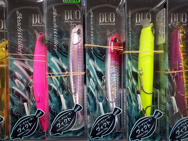 カーペンター　アバサ つり具の上州屋 - あなたのフィッシング＆アウトドアライフをサポート