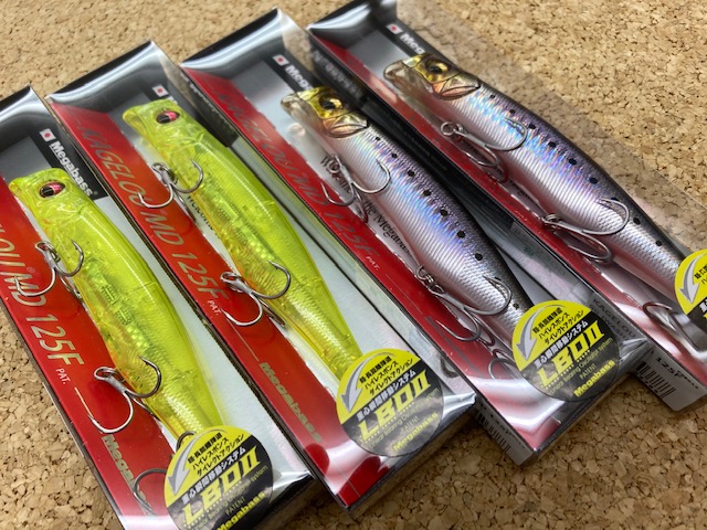 つり具の上州屋 - あなたのフィッシング＆アウトドアライフをサポート